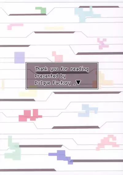 (C95) [Pulque Factory (Usamimi)] Bug nara Shikata ga nai! (Hacka Doll)