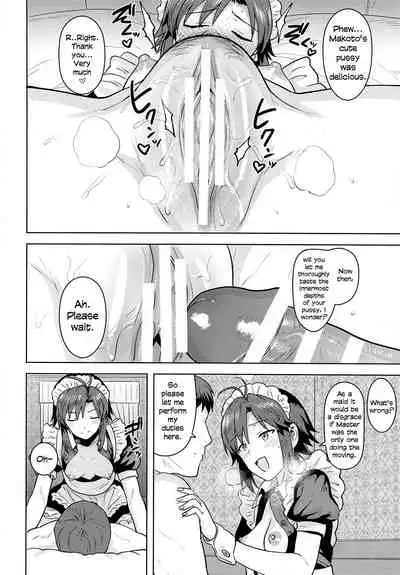 [PLANT (Tsurui)] Dochira o Onozomi desu ka? ~Maid Hen~ | Which Do You Desire? ~Maid Edition~ (THE IDOLM@STER) [English]