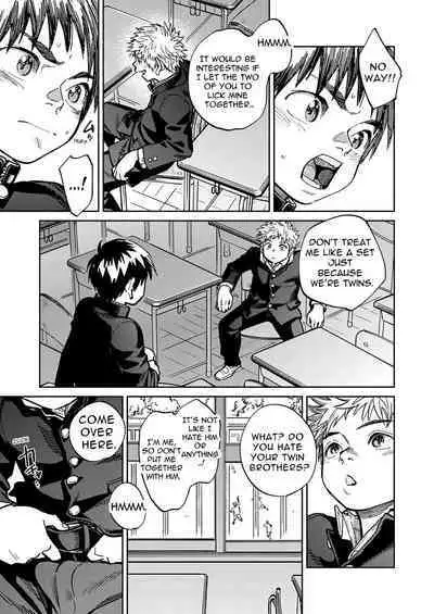 Gekkan Shounen Zoom 2023-02