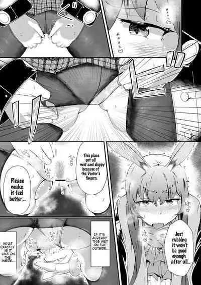 [Haneda Tomo] Honmono ja Nakute mo ~Cosplay Soap Amiya Hen~ Chuuhen | Even If It's Not Real - Cosplay Soapland Amiya - Second Part (Arknights) [English]