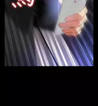 [KKUN &INSANE] Love Parameter 恋爱辅助器 55-70(chinese)