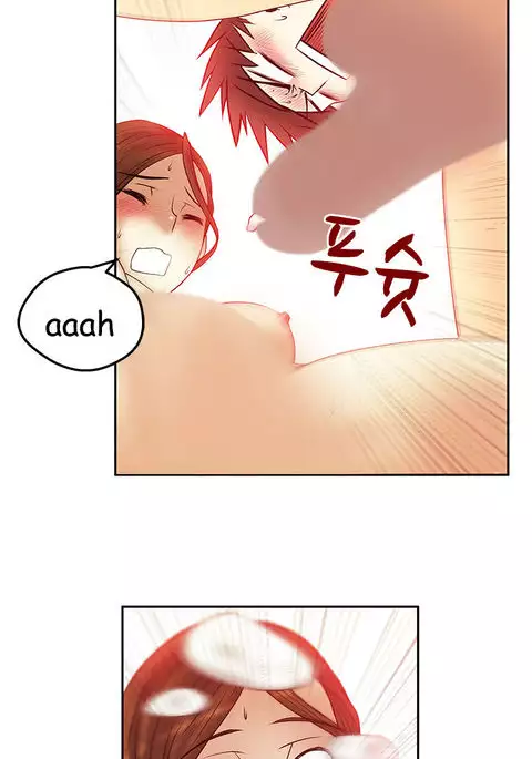 My Office Ch.1-36
