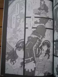 (C81)(badscan)[Peach Class] Kaizoku Ojou (Kaizoku Sentai Gokaiger)