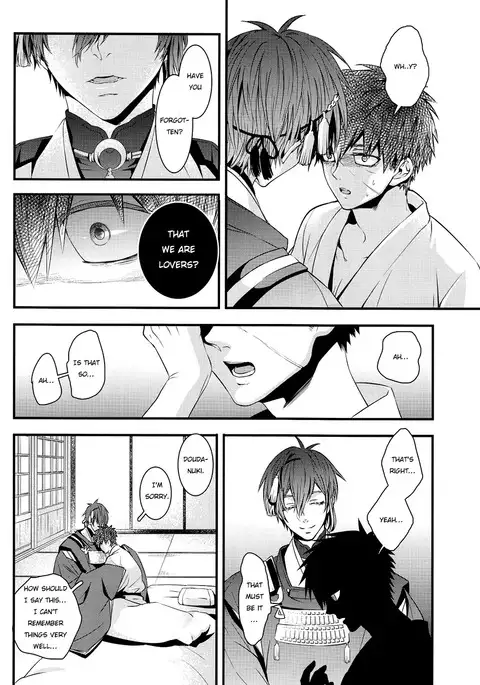 Tokoyo no Kuni | The eternal land