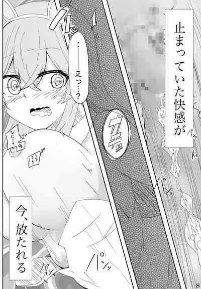 Girl's Way to Survive 2: Bloody Museum ji ga tomatta bani garu~