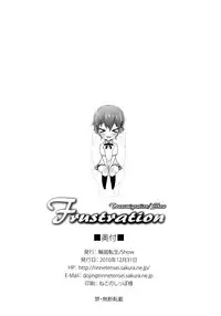 (C79) [Rinnetensei (Show)] Frustration (WORKING!!) [English] =O3S=
