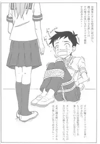 (COMIC1☆13) [STUDIO Hana to Ribon (PURIPURI Kikou Shidan)] Choukyou Jouzu no Takagi-san (Karakai Jouzu no Takagi-san)