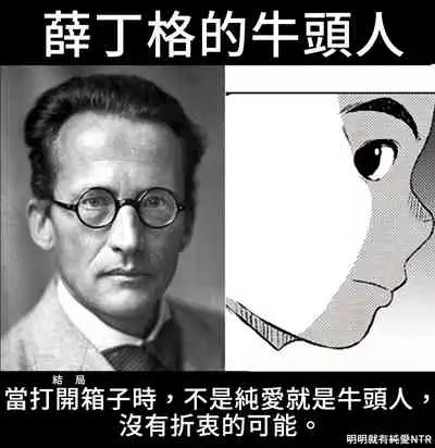 Itaiamai | 痛苦的甜蜜 Ch. 1-9