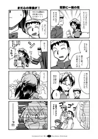 [FII Project] Hajimaru! Soushuuhen