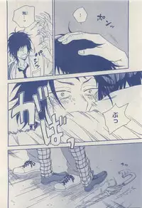 MAGAZINE BE×BOY 2015-04