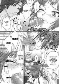 (COMIC1☆6) [U.R.C (Momoya Show-Neko)] Kunoichi Muzan | Pitiful Kunoichi (Warriors Orochi) [English] [doujin-moe.us]