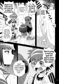 [Botamochi no Utage (Nayuzaki Natsumi)] Kibou no Idenshi (Danganronpa) [English] [MintVoid] [Digital]