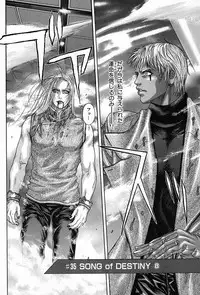 [Kotobuki Kazuki] Tenkai Kouro 5