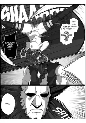 ONGOING Chun Li R18 Ryona Doujin