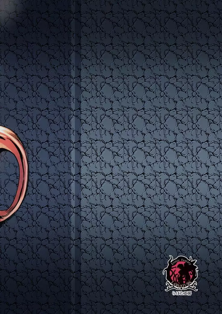 Anteg no Miko Tsubo -The Bottle Priestess of ANTEG【Chinese】【不咕鸟汉化组】