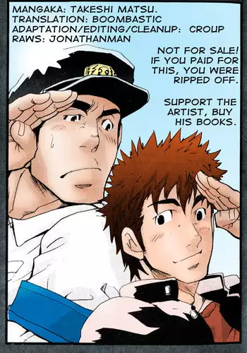 Crime Scene Investigation - Takeshi Matsu (Bara)