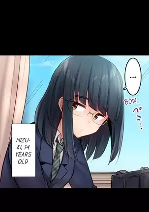 1 Piston de Bareru Uso ~Jishou Bitch wa Ubu ni Nureru~ | Busted in One Thrust Ch. 1 - 25