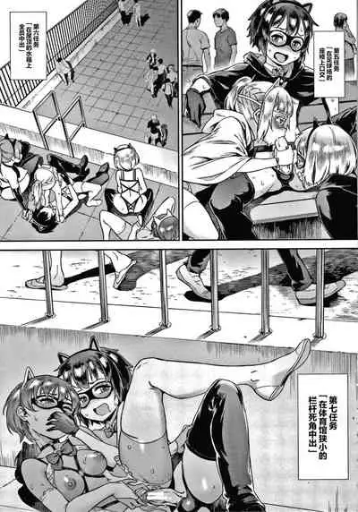 Live! + イラストカード