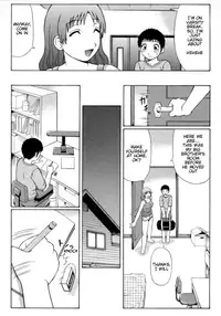 Nitta Jun - A Summer Experience Story