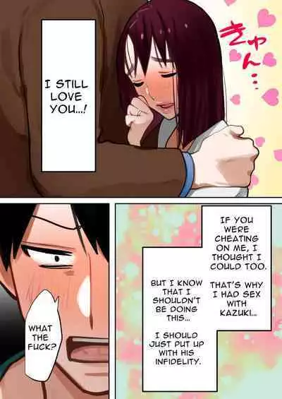 Tensei Shitara Galge no Shujinkou ni Natteita node Heroine no Haha o Kouryaku Shimasu | I Reincarnated as an Adult Game Protagonist, so I decided to go for the Heroine's Mother