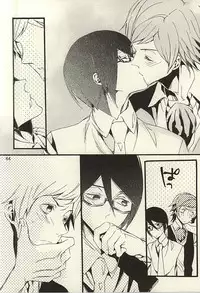 (Dramatic Change 3) [KamisoliLoveLetter (Sanagima)] Ori no Naka - In the cage (THE IDOLM@STER SideM)