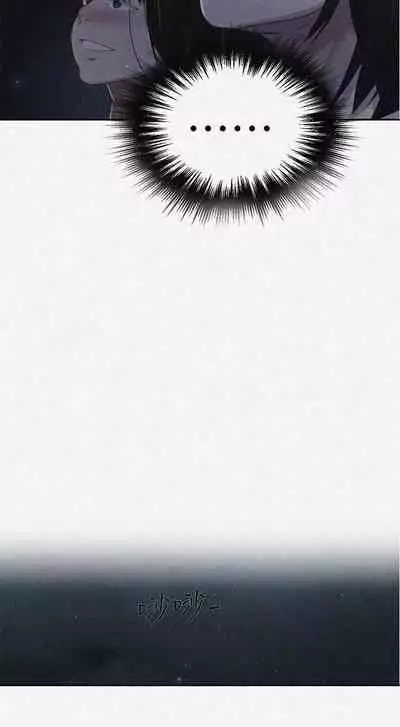 LECCION SECRETA 62-90 CHI(MANHWAROSHIXP)