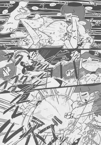 [Nigawarai Yashiki] Doukashiteruze! (Touhou Project)