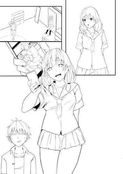 Kono Koi wa, Kitto Amai.