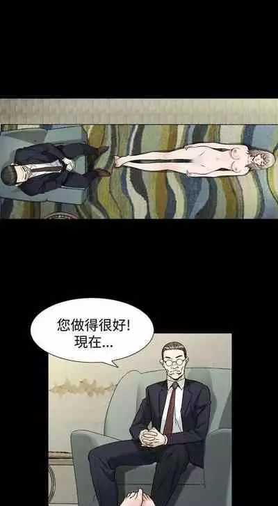 人妻性解放（1-2季） 1-84