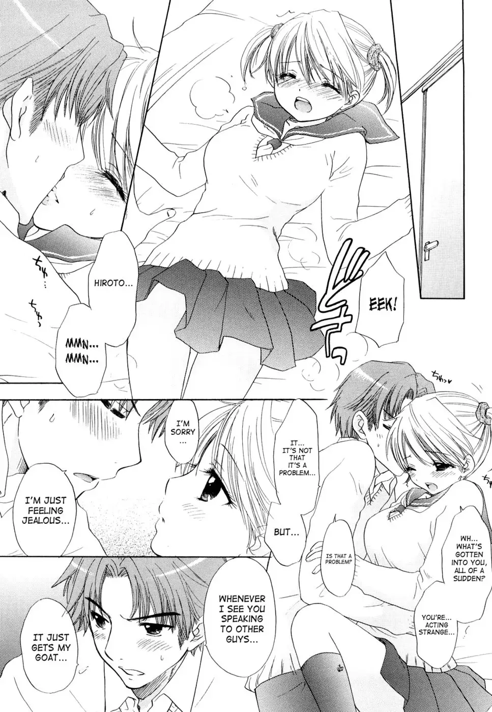 The Great Escape - Chapter 26