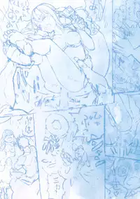 (COMITIA124) [ZOAL (LEN[A-7])] Private beach nite