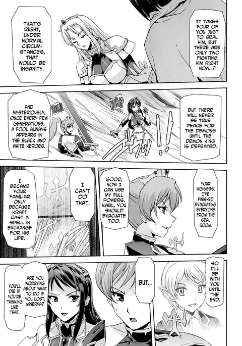 Eiyuu Oujo Shiro to Kuro no Kyouen Ch. 1-9