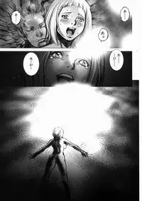 [Sengoku-kun] Inma Ryoujoku -Cambion Vol. 3-