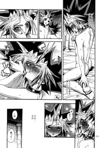 (C88) [Quartzshow (hari)] RE:WW4 AURORA Shirizu Sairoku-Shuu (Yu-Gi-Oh!)