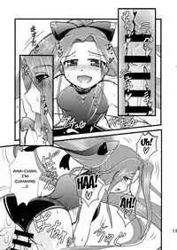 (C93) [Yumeoikyounouta (Tukusi Hirokazu)] Miryou Skill no Kiki ga Waruinode Master ni Tameshitemita. | I Tried Using My Charm Skill On My Master (Fate/Grand Order) [English] {Doujins.com}