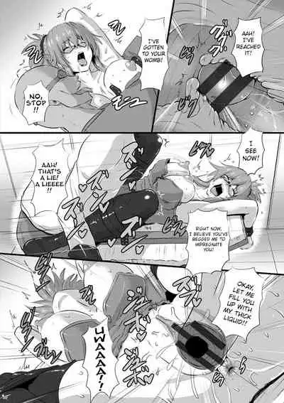 [Kumoemon] Ninshingaku Report | Obstetrics Report (Anagoshirae - Jouhin na Onna-tachi) [English] [CrowKarasu] [Digital]