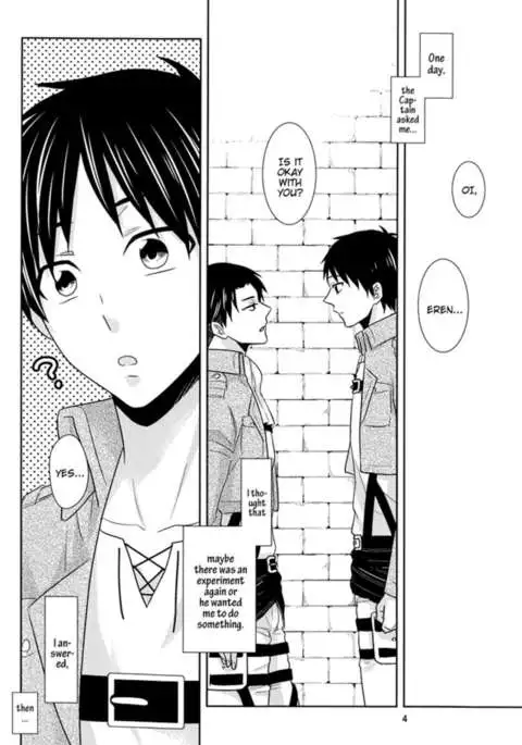 Captain, is this also a part of the job?