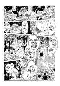 (C71) [CIRCLE OUTERWORLD (Chiba Shuusaku)] Midgard <geofu> (Ah! My Goddess) [English] [SaHa]