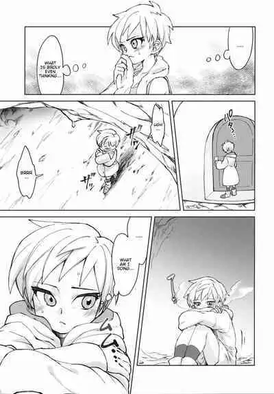 Tsukiyo ni Kawaku | Thirst on a Moonlit Night