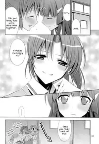 (C82) [SWEET PEA, COCOA BREAK (Ooshima Tomo, Ooshima Towa, Takano Saku)] Amagami Syrup | Love Bite Syrup (Smile Precure!) [English] [Yuri-ism]