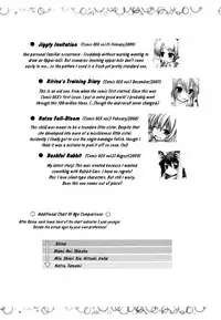 [Fujisaka Lyric] FEVER! Pack'n Co (Ch. 1-6) [English] {Mistvern}