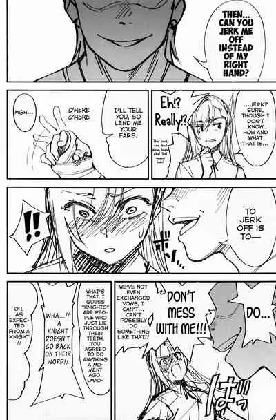 (C97) [Dokudami (Okita Ababa)] Onna Kishi na Osananajimi ga Yarichin ni NTRreta Hanashi [English] =NSS=