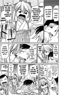 [Charlie Nishinaka] Choice! 3 [English] [YQII]