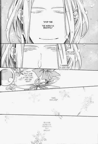 (SUPER21) [Sashikiz (Gusari)] Shiki/Fuyu (Axis Powers Hetalia) [English]