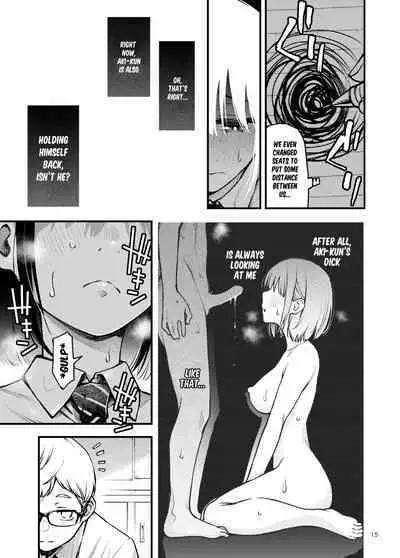 Shojo ga Doutei to no Hatsutaiken de Mezamechau Hanashi 2 Chapter 2-5