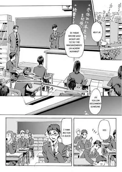 [MUMU (Athu)] Kami no Nagai Ko ga Omorashi Suru Hon [English] [Digital]