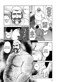 [Go Fujimoto] Game Player [English]