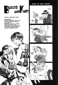 Akiba Oze - Bullets and Knife