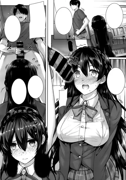 Amatsuka Gakuen no Ryoukan Seikatsu Ch. 1-2
