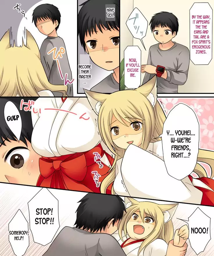 Anata no Nouryoku wa Hito o Mesu Youko ni Otosu Nouryoku desu.